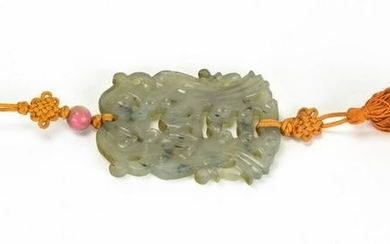 Hand Carved Chinese Jade Double Sided Pendant