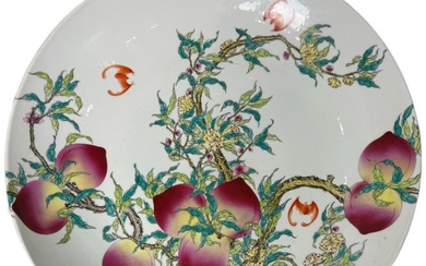 Huge Chinese Famille Rose Fruit and Bat 22 Inch Porcelain Charger 20c Overglaze Six Character Mark