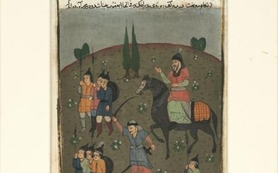 INDO PERSIAN ILLUMINATED MANUSCRIPT PAGE 19TH.C.