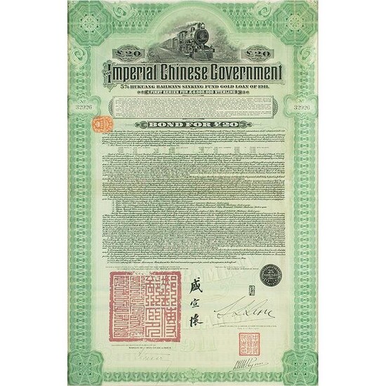 Imperial Chinese Government Hukuang Railways Bond