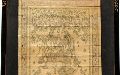 Indian Hindu Ink on Papyrus Image, Krishna & Radha