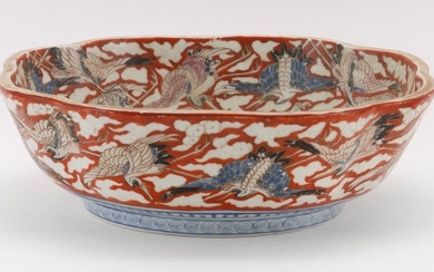 JAPANESE IMARI PORCELAIN BOWL In mokko form, with decoration of a turtle and wave surrounded by a crane border. Diameter 11.5".