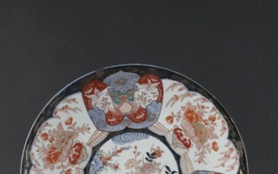 JAPON, XIXE SIÈCLE Grand plat en porcelaine... - Lot 56 - Osenat
