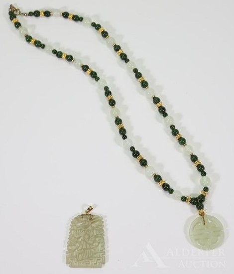 Jade Bead Necklace and 14KY Gold Jade Pendant