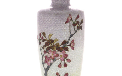 Japanese Enamel Guilloche Vase.