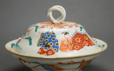Japanese Kutani covered bowl