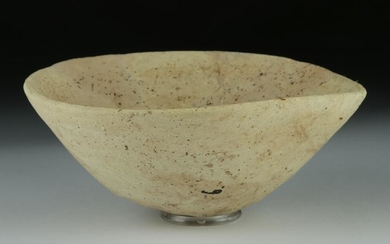 Judeo-Aramaic Terracotta Devil Trap Bowl