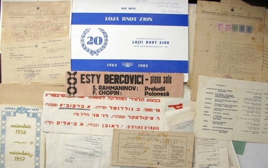 Large Archive of Esther Berkowitz, Jewish Romanian Israeli musician, 1930-70’s