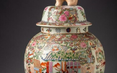 Large Chinese Rose Medallion Covered Pot.