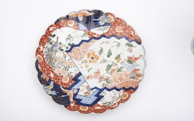 Large Japanese porcelain Imari plate, 19th century