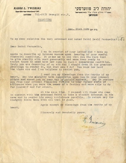 Letter from the Rabbi of Hornosteipel - Grandson of the Author of 'Divrei Chaim' of Sanz