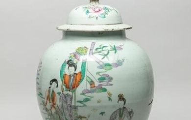 Lg Chinese Famille Rose Porcelain Jar