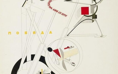 Lissitzky, El "Figurinenmappe ""Sieg über die