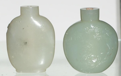 Lot of 2 Chinese Carved Jade Snuff Bottle, 19th Century