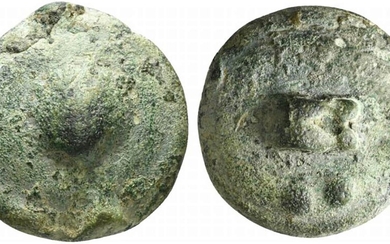 Northern Apulia, Luceria, c. 225-217 BC. Cast Æ Biunx (36mm,...