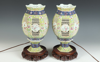 PAIR CHINESE POLYCHROMED EGGSHELL PORCELAIN BRIDE'S LAMPS. In two parts....