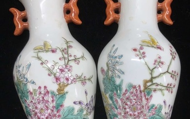 Pair Vtg Asian Wall Pockets / Flower Bud Vases