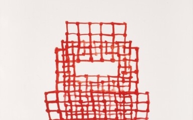 Red Building, Susan Hefuna