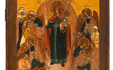 Russia, The Mother of God 'Joy to all who Grieve', Icon, First half 19th Century