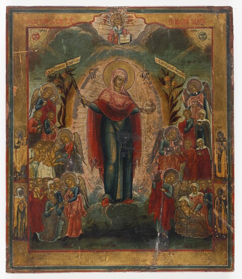 Russische Ikone, Gottesmutter "Freude aller Leidenden", 19. Jahrhundert
