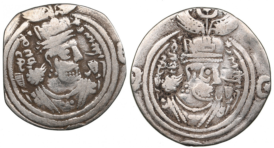 Sasanian Kingdom AR Drachm (2) Khusrau II (AD 591-628). Clipped. l - mint signature LD, regnal year 25; r - mint signature LD, regnal year 28