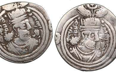 Sasanian Kingdom AR Drachm (2) Khusrau II (AD 591-628). Clipped. l - mint signature LD, regnal year 25; r - mint signature LD, regnal year 28