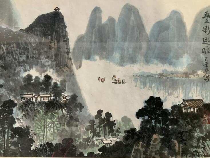 Signed Chinese Landscape Ink Painting, Artwork