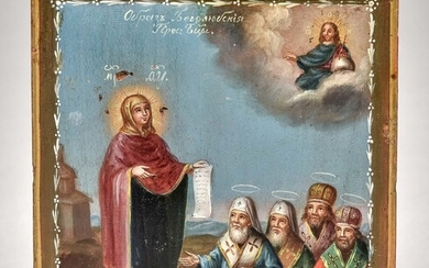 Small icon, Russia 1908, "Maria als