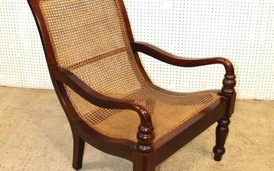 Solid mahogany wicker lounge chair