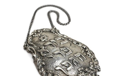 Sterling Silver Judaica Shabbat Wine Bottle Tag Label with chain Hand chased