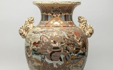 Tall Japanese Porcelain Vase, Meiji