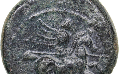 Thessaly - Pelinna Æ (4th century BC)