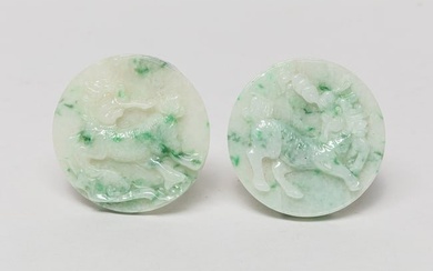Two Chinese Jade Jadeite Belt Buckles