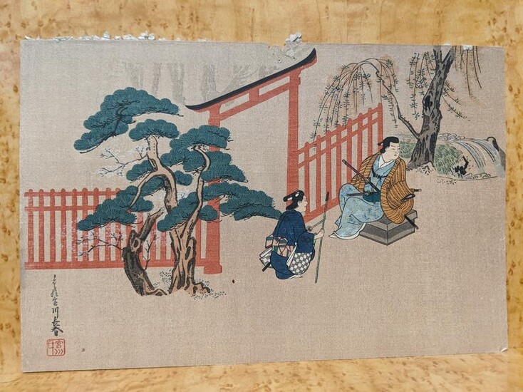 Vintage Japanese Guarding Gate Woodblock Print