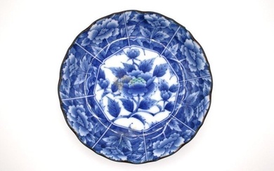 Vintage Signed Japanese Blue&White Arita Porcelain Plate, 4.6"-12cm