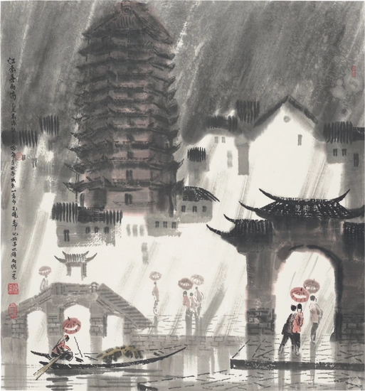 XU XI (1940-2015) Spring Rain in Jiangnan