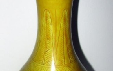 Yellow Glazed Chinese Vase