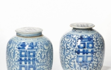 Two Blue and White Covered Jars