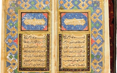 AN ILLUMINATED QUR’AN, COPIED BY ‘ABD AL-RAHIM KASHMIRI, NORTH INDIA, MUGHAL, DATED 1158 AH/1745-46 AD