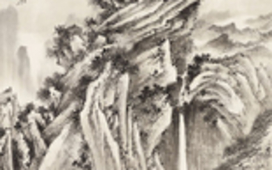 SHEN SHIJIA (1906-2001), Landscape