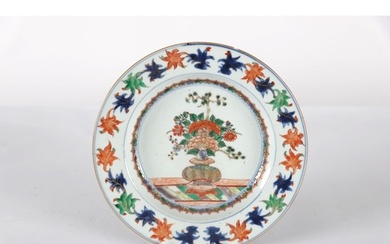 18TH-CENTURY CHINESE FAMILLE ROSE PLATE