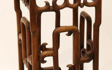 19thC Chinese Cane Stand