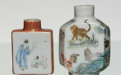 2 Chinese Famille Rose Snuff Bottles, 19th Century