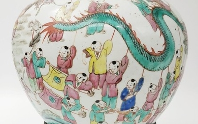 A Chinese ginger vase , Qing dynasty