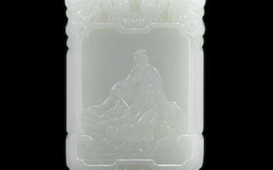 A white jade pendant plaque