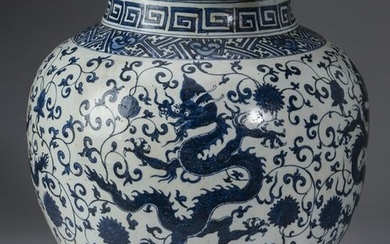 Chinese Ming style dragon jar, Xuande mark, 16"h