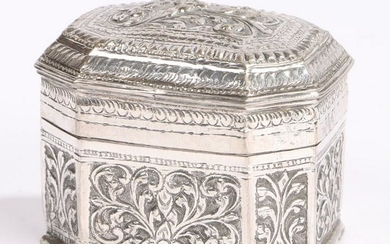 19th Century Indian silver caddy, with embossed scroll