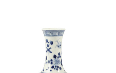 57-Chine (XIX ème siècle) Vase balustre…