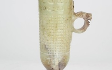 CHINESE ARCHAIC JADE CUP, HAN DYNASTY
