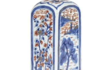 A Chinese export porcelain 'Imari' square bottle Kangxi period...
